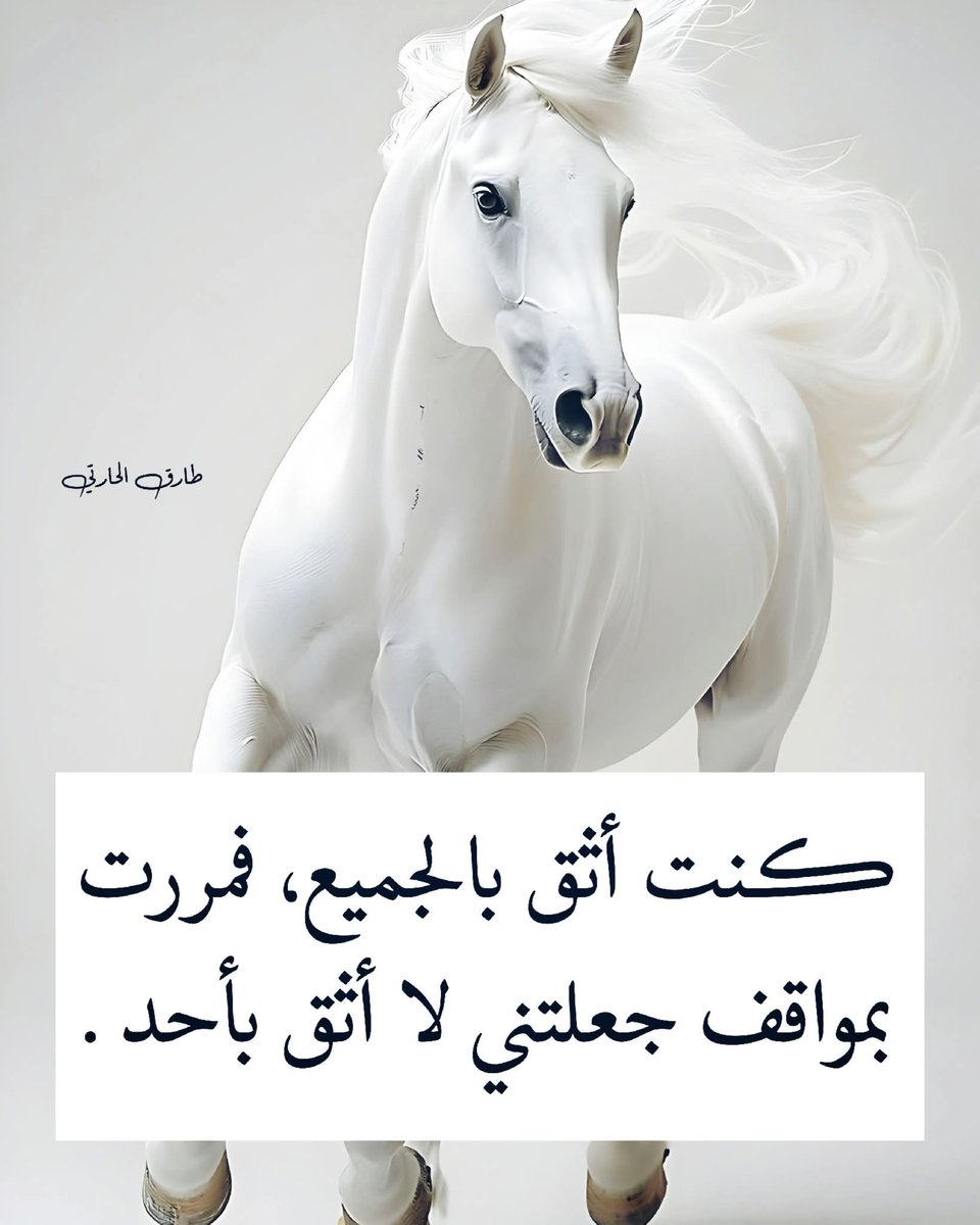 خميس خميس كلن مع حبيبه وأنا مع نفسي 
😞😞😞😞