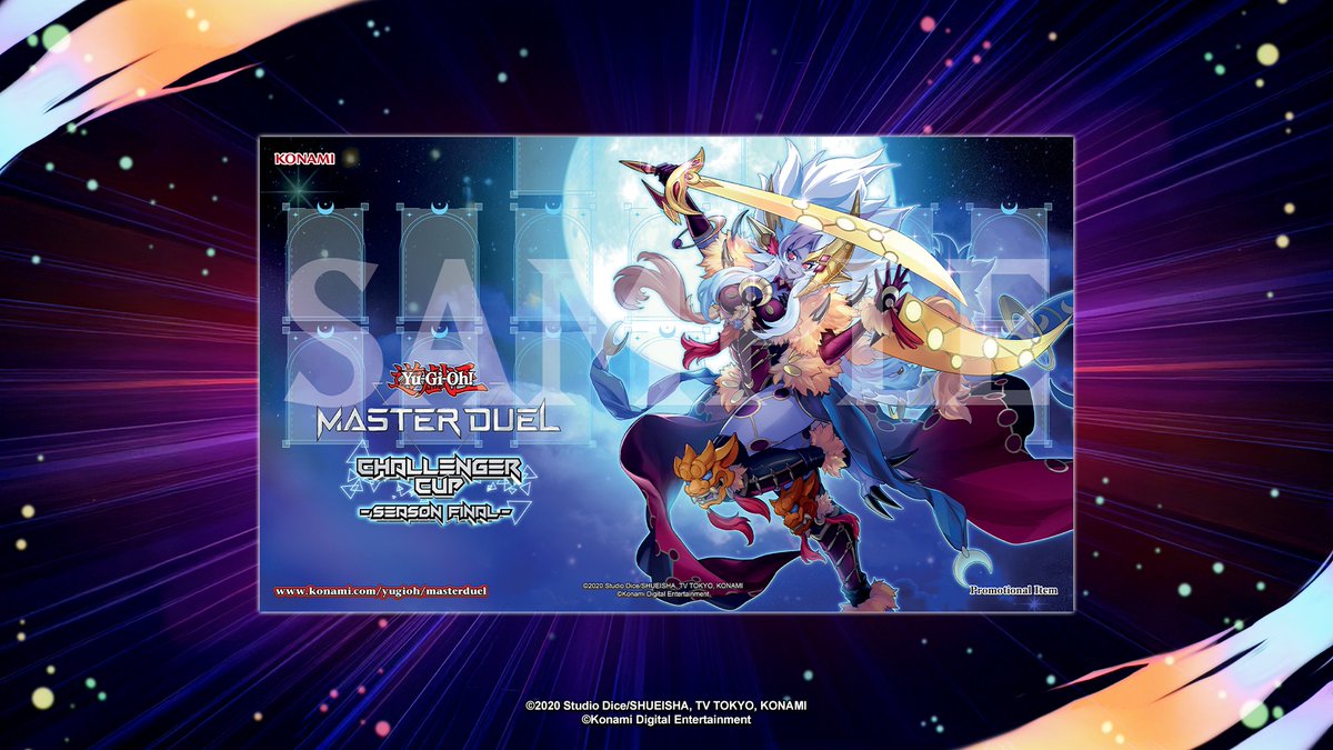 A new prize enters the arena. Prove your skill in the