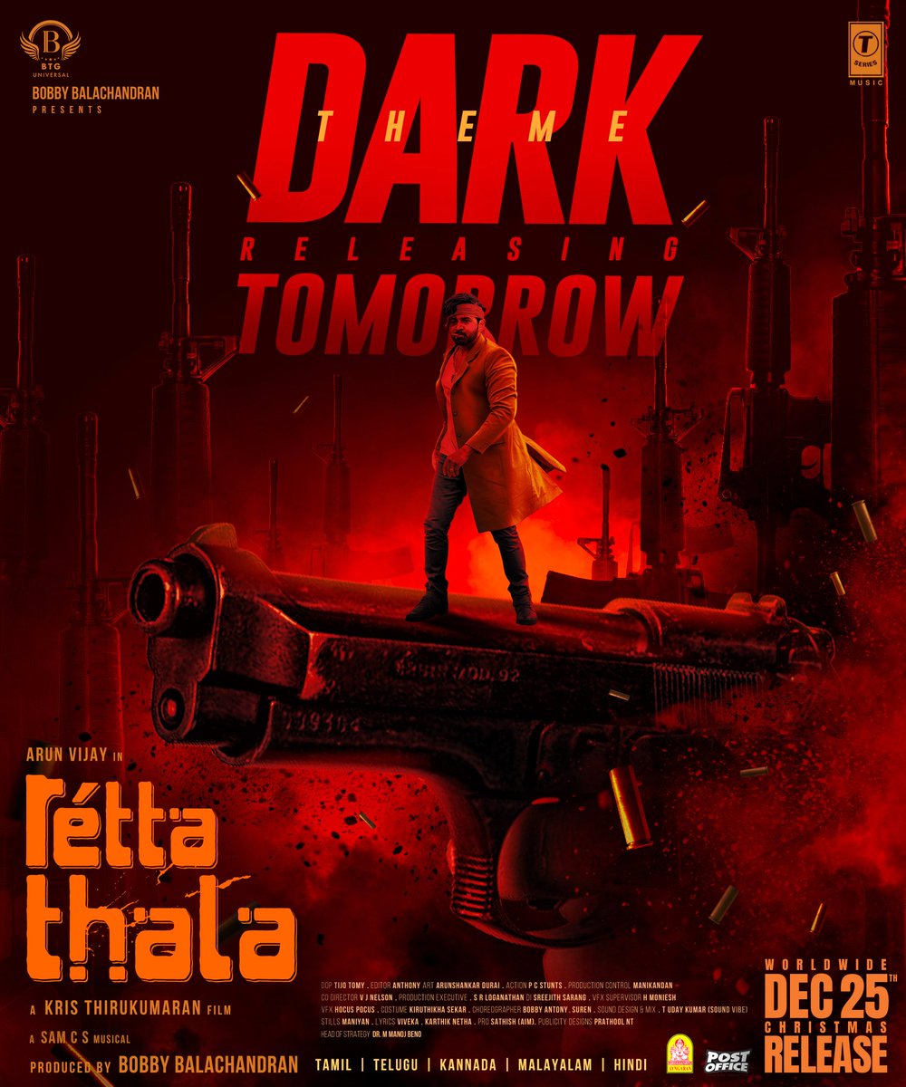 allindiaavfc's tweet photo. Ashes in the air. Rage in the sky 💥 #RettaThala third single #DarkTheme arrives tomorrow. 

@arunvijayno1 anna’s #rettathala hits worldwide on 25-12-25. Christmas Release 🎄😍

@bbobby @BTGUniversal
@kris_thiru1 @SamCSmusic
@SiddhiIdnani @actortanya https://t.co/OWjlBIV9vw