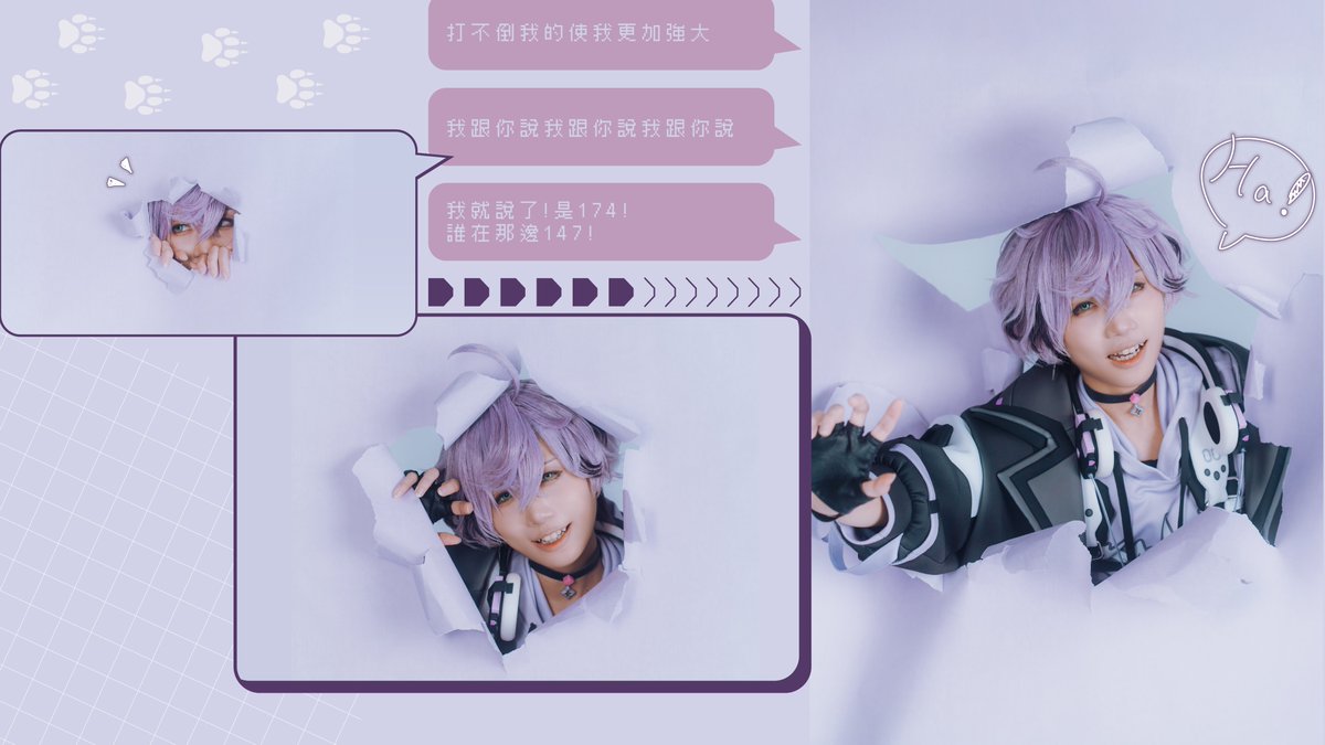 喵喵苗緢梓 tweet media