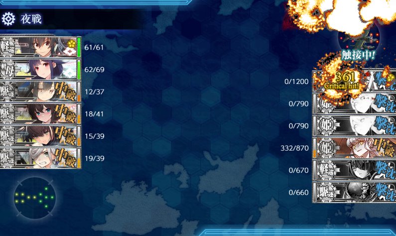 STORMBR02785602's tweet photo. 甲甲甲甲甲完 https://t.co/o1HMFwQZRL