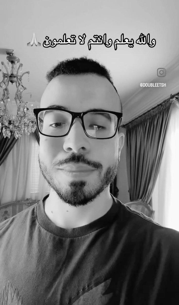 عُذراً حُسام .. هذا العالم لم يعُد يكترث للرابط الديني
فشهادتك لله بالوحدانية ! ولنبيّه صلى الله عليه وسلّم بالرسالة ! ( ليست كافية ) للوقوف بجانبك بالنشر حتى ! فهاشتاق #انقذوا_بصر_حسام ولد ميّتاً ولم ينشُر أحد 
الحدود هدمت الروابط يا ابن #مصر 
سامحني يوم العرض على الله يا حسام💔