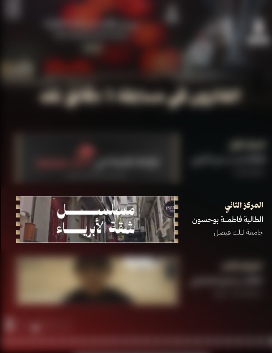 غلا عبدالجبار 🇸🇦 tweet media