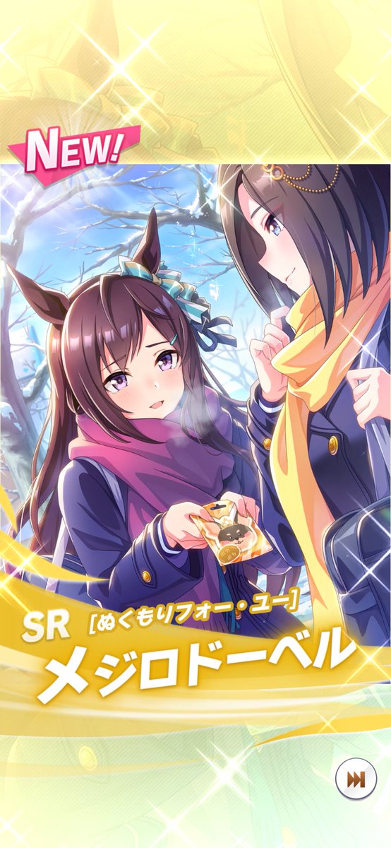 ろろろ (@tnk_11gm) / Posts / X