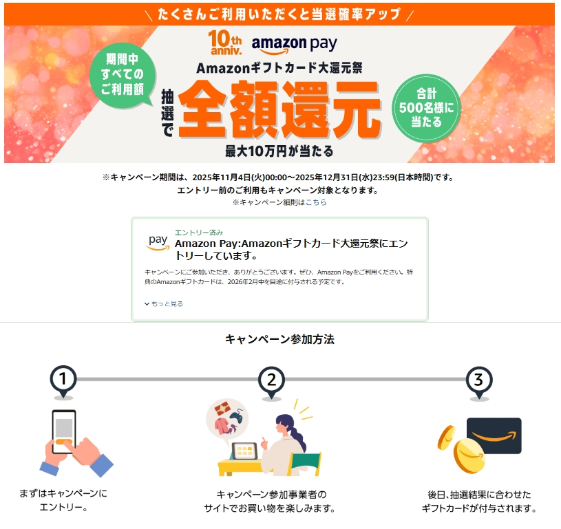 ☆12000円まで毎日100円ずつお値引き☆未使用☆AMERI☆☆☆ 1996-W $5 Smithsonian Commemorative Gold MS70 Coin