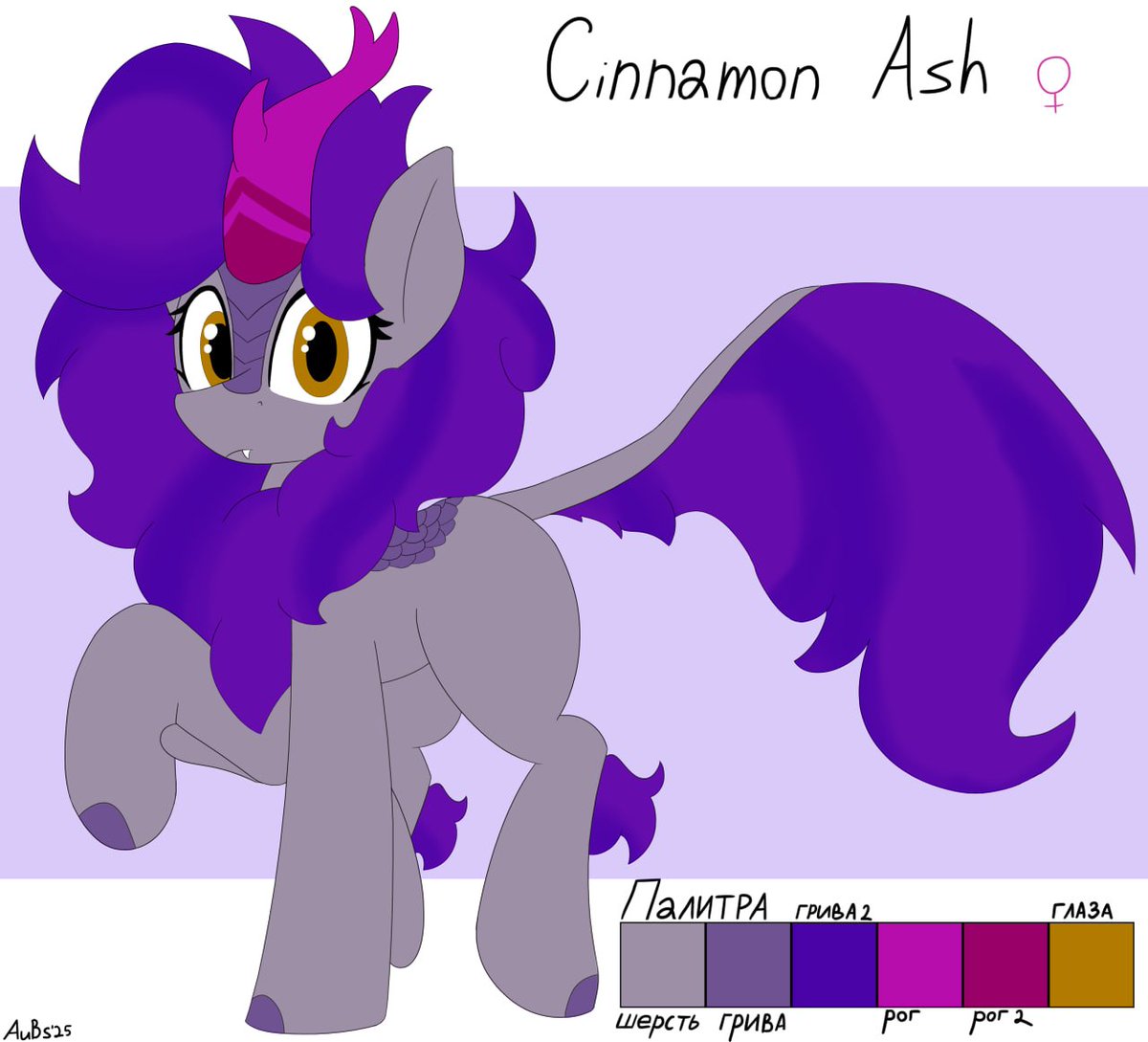 AuBs |COMMS OPEN| tweet media