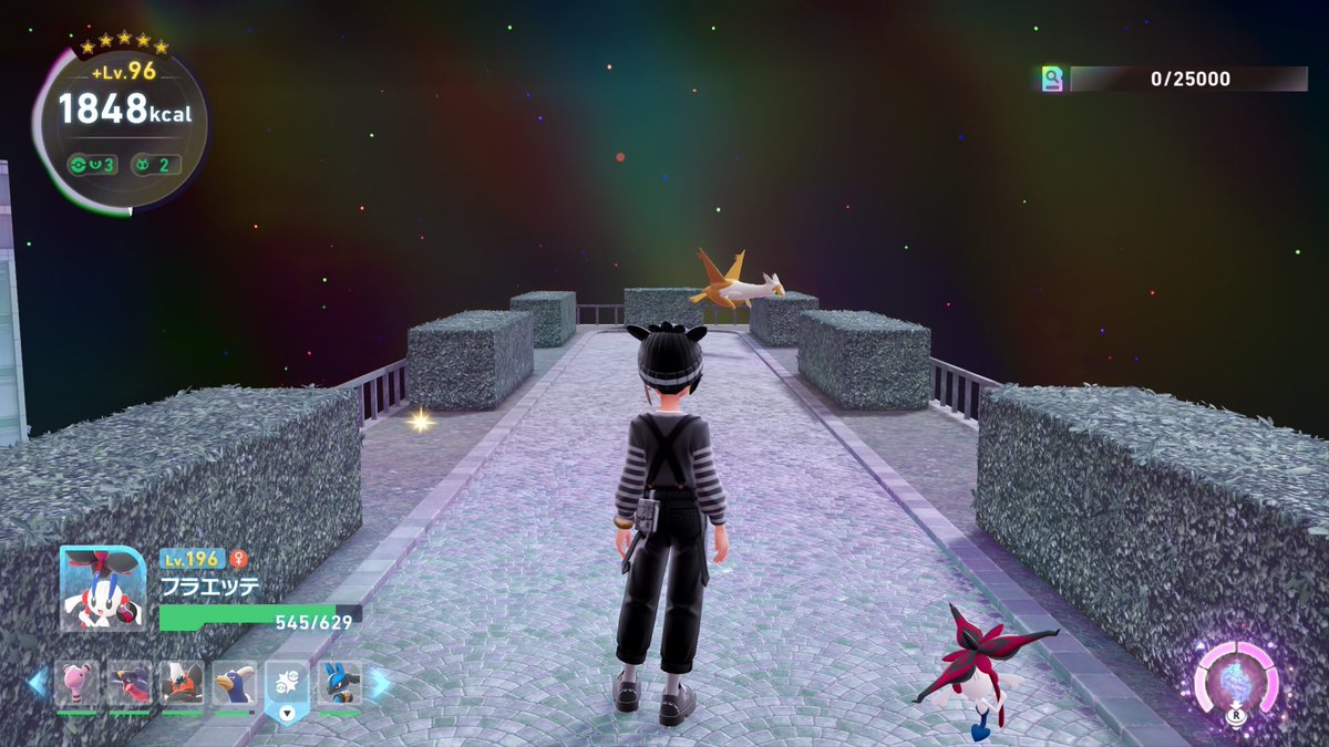 Charmi's tweet image. Al parecer Latias, Latios, Cobalion, Terrakion y Virizion no tienen shiny-lock por lo que se pueden conseguir en su versión shiny 😈