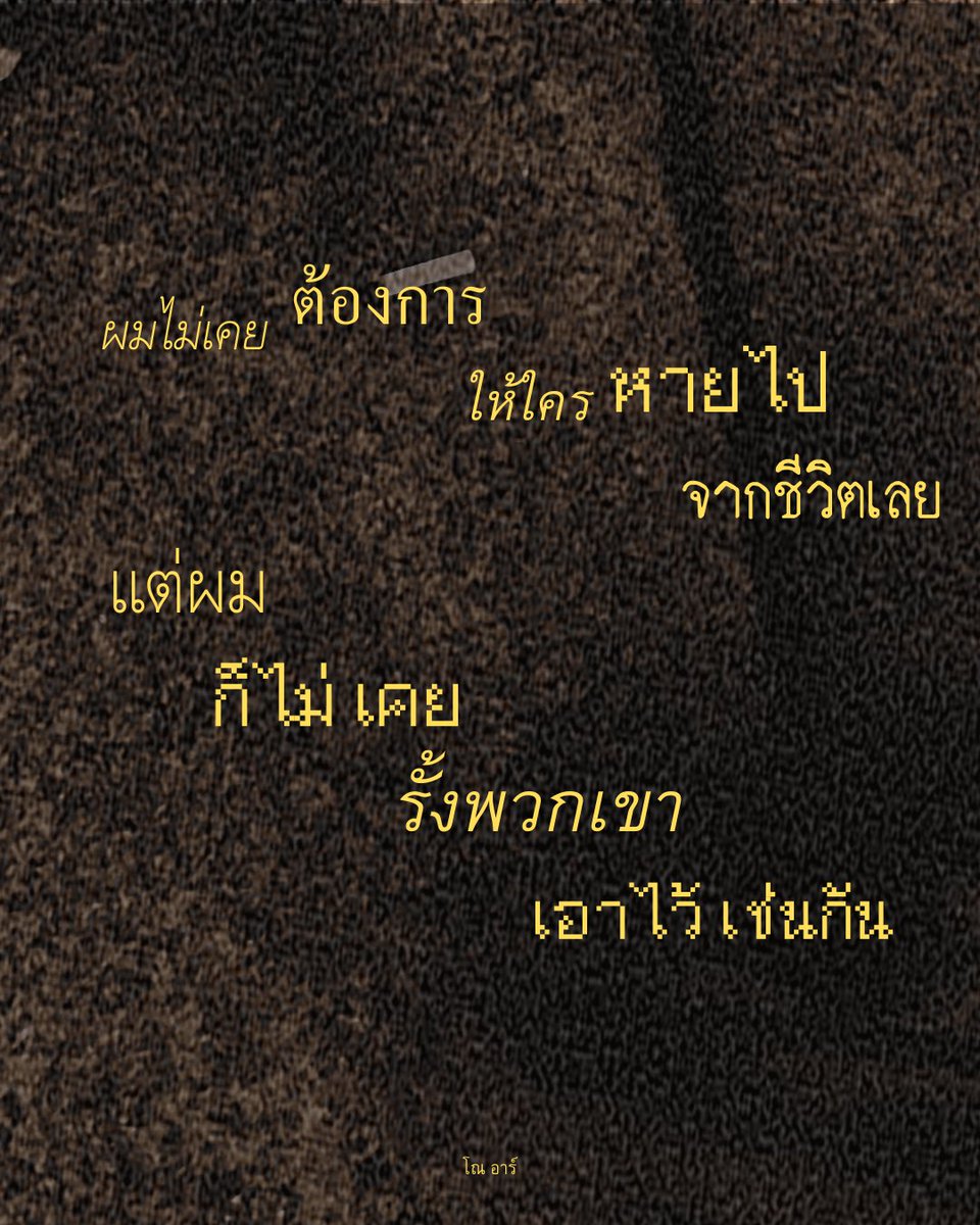 norr (@9lucine) on Twitter photo 