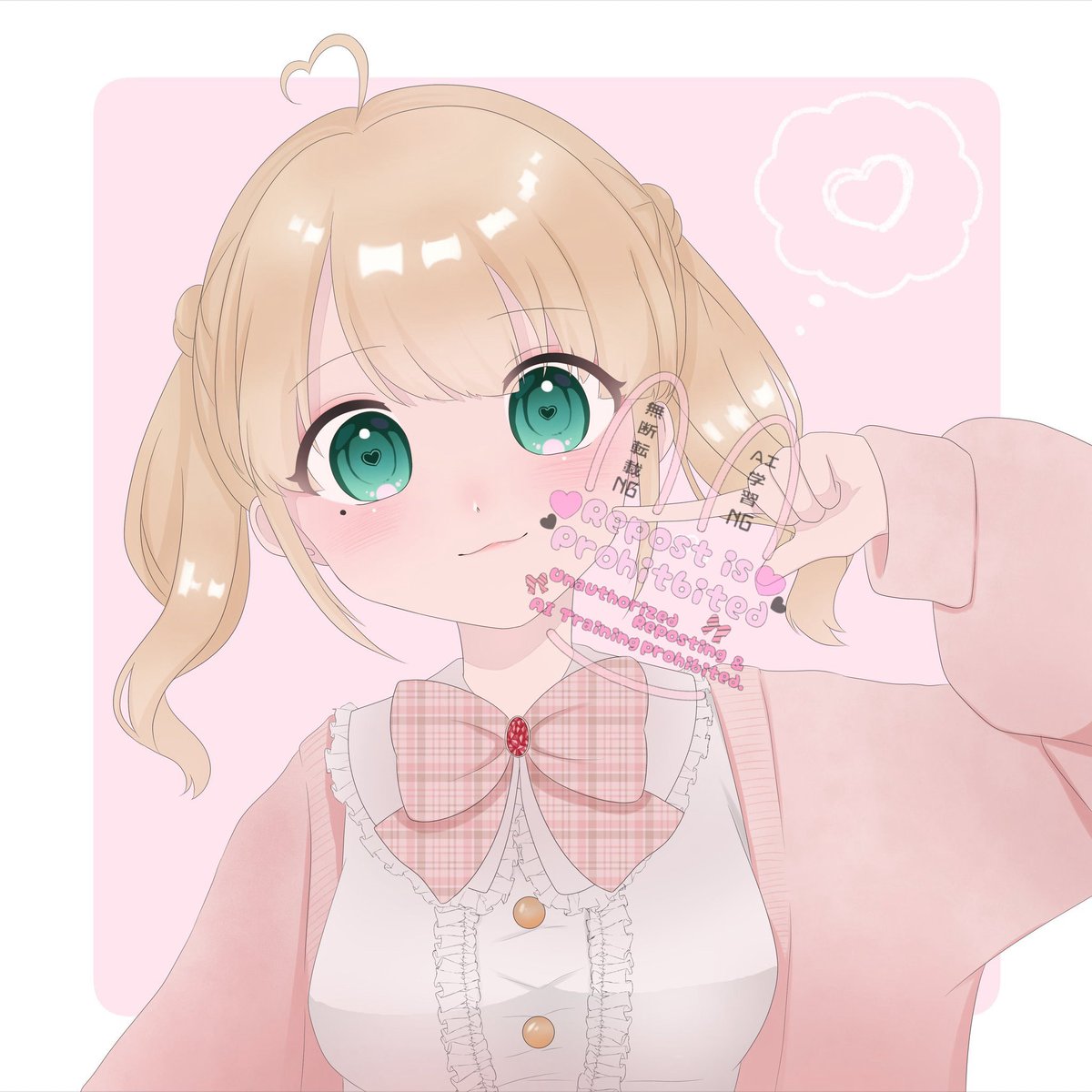 ichigo_dog's tweet photo. @Lv0001_ 可愛らしい絵ですね🥺❤️
ご縁がありますように(⁎ᴗ͈ˬᴗ͈⁎) https://t.co/d3Znw7hcyE