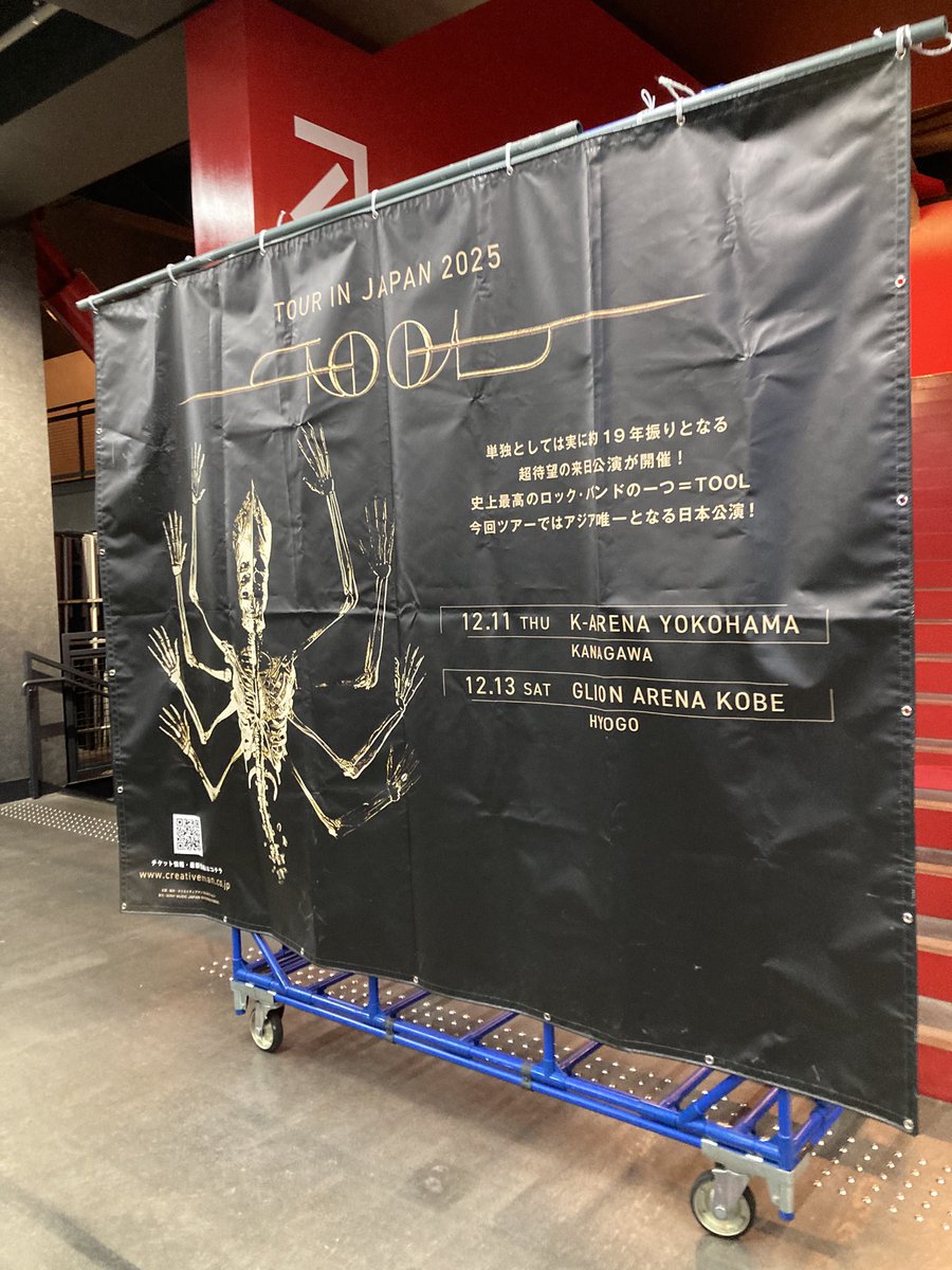 J-WAVE TOKIO HOT 100 (@tokio_hot100) / Posts / X