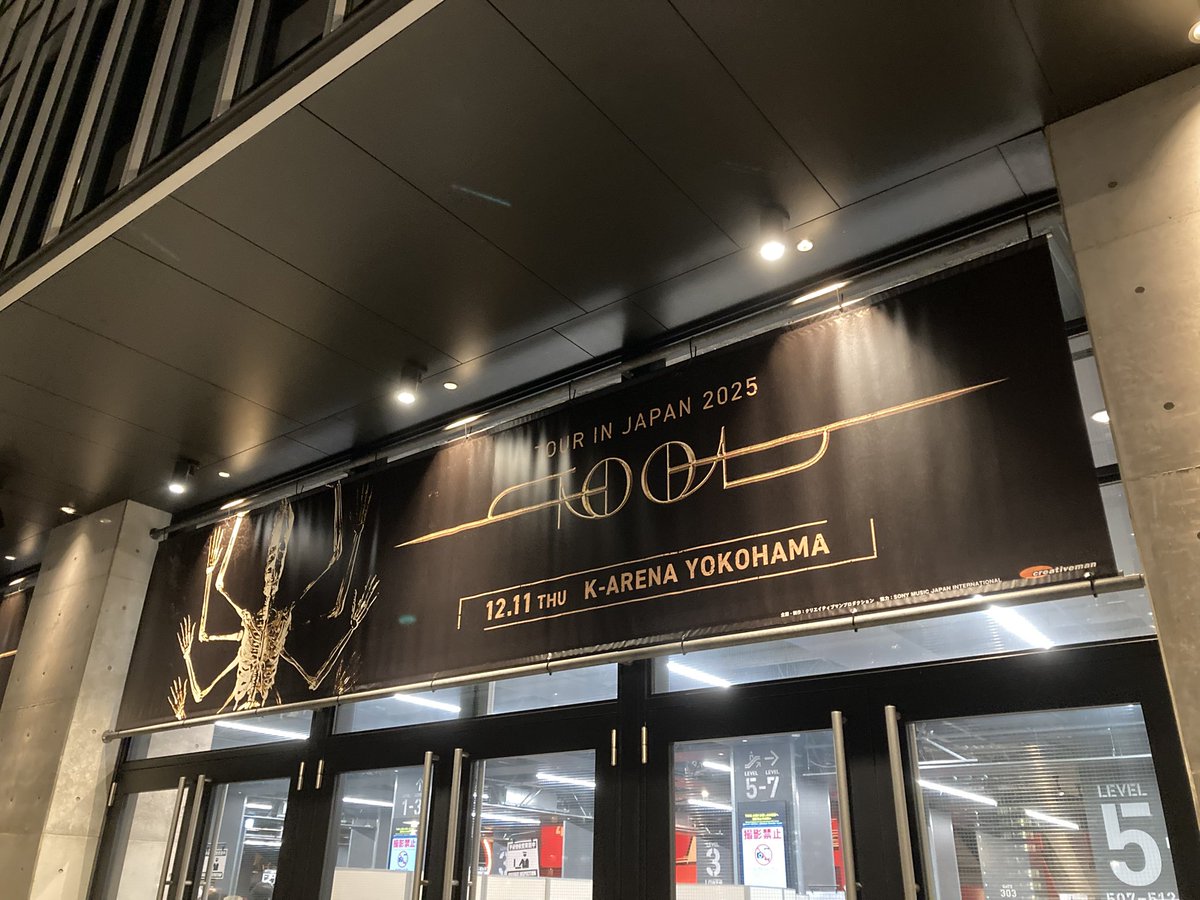 J-WAVE TOKIO HOT 100 (@tokio_hot100) / Posts / X