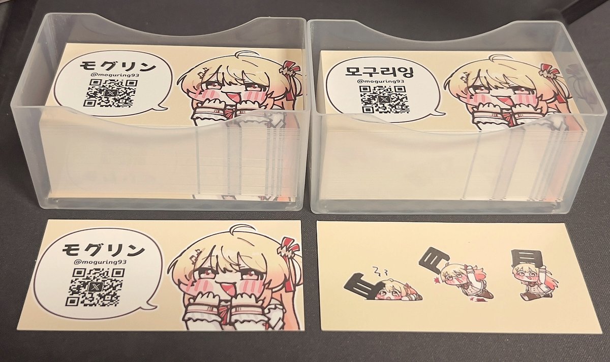 モグリン 🎹✨💬🔁💙 tweet media