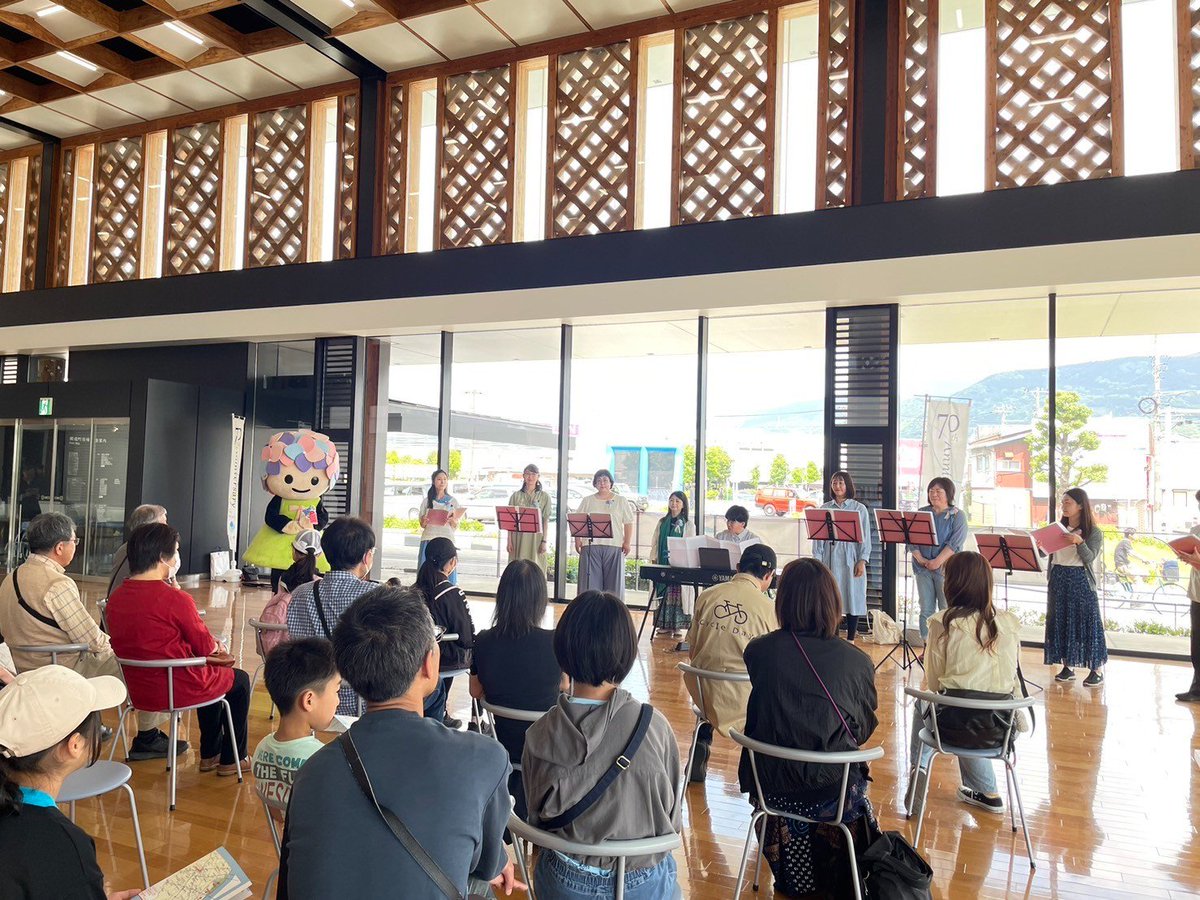 開成町(公式プロモーション) (@kaisei_promo) / Posts / X