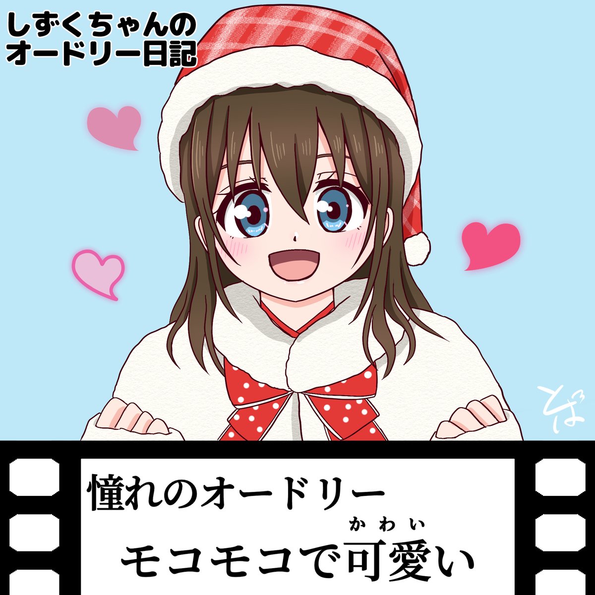 KeI. (@kei_fragments) / Posts / X