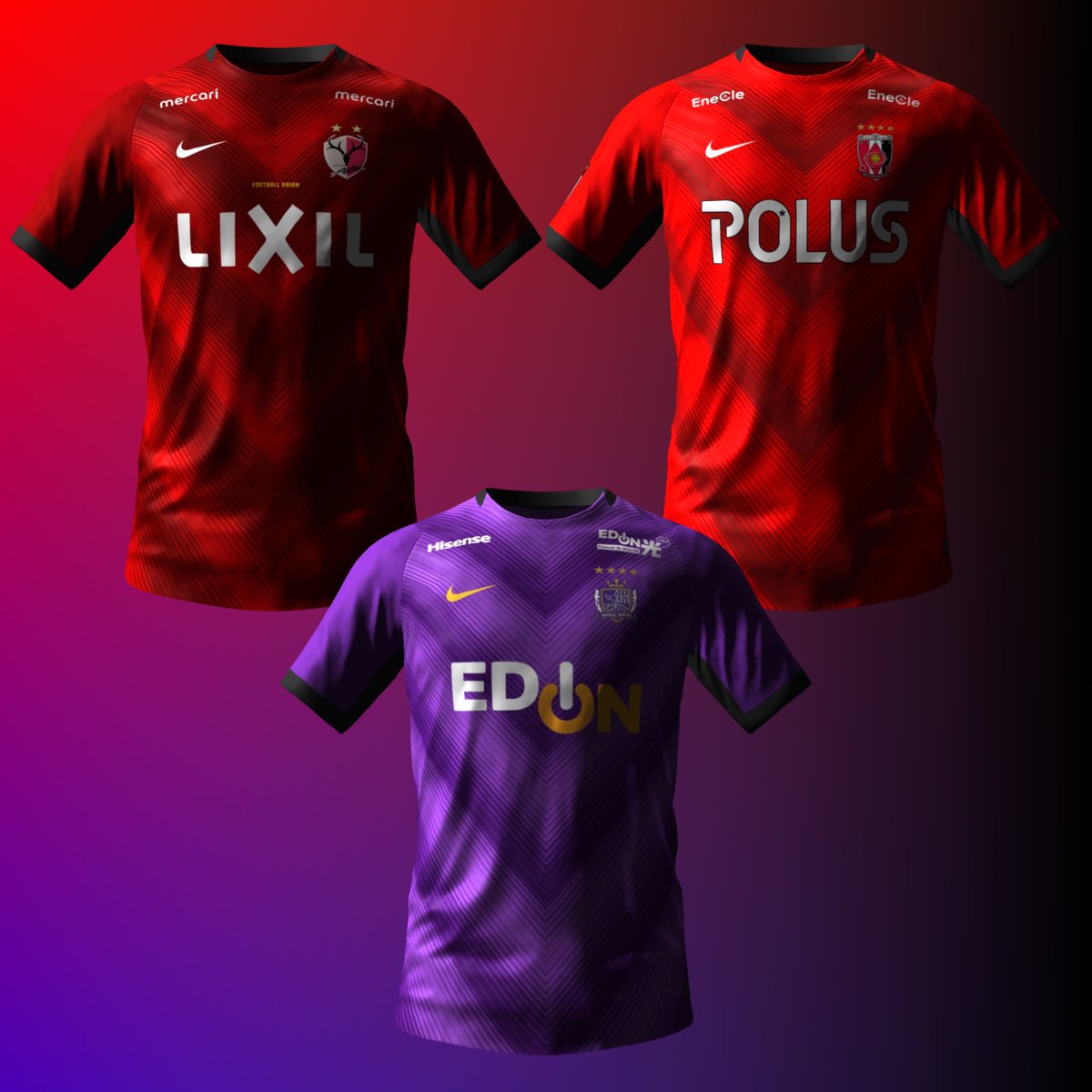 NIKE × J.League J1百年構想リーグ予想ユニフォーム #浦和レッズ #鹿島