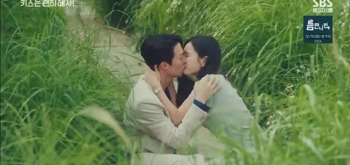 balsamelitta's tweet photo. Their first ever kiss and first kiss after confession both initiated by Darim ❤️

#DynamiteKissEp10 #DynamiteKiss https://t.co/5P4Oq3eK5T