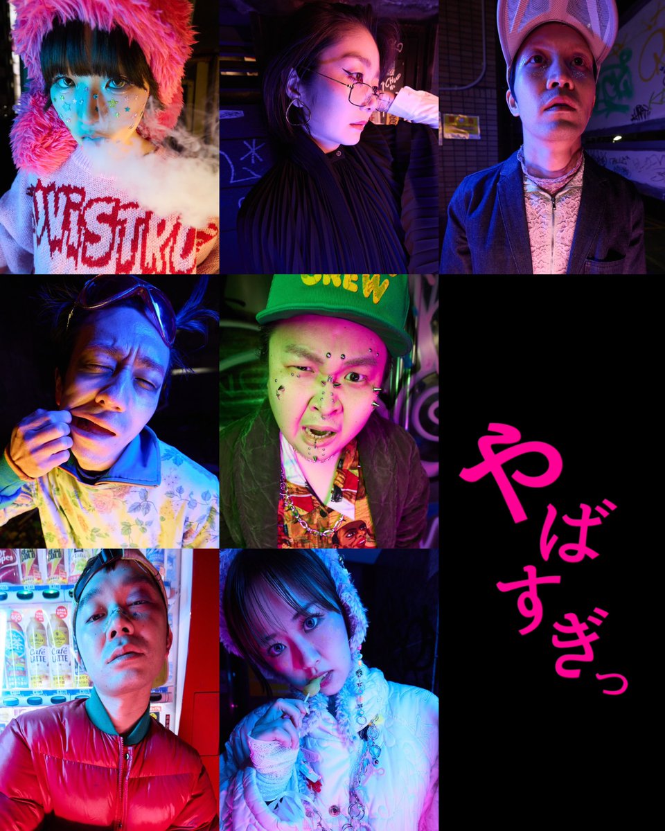 Ryota Taniguchi / 谷口亮太 (@_taniguchiryota) / Posts / X