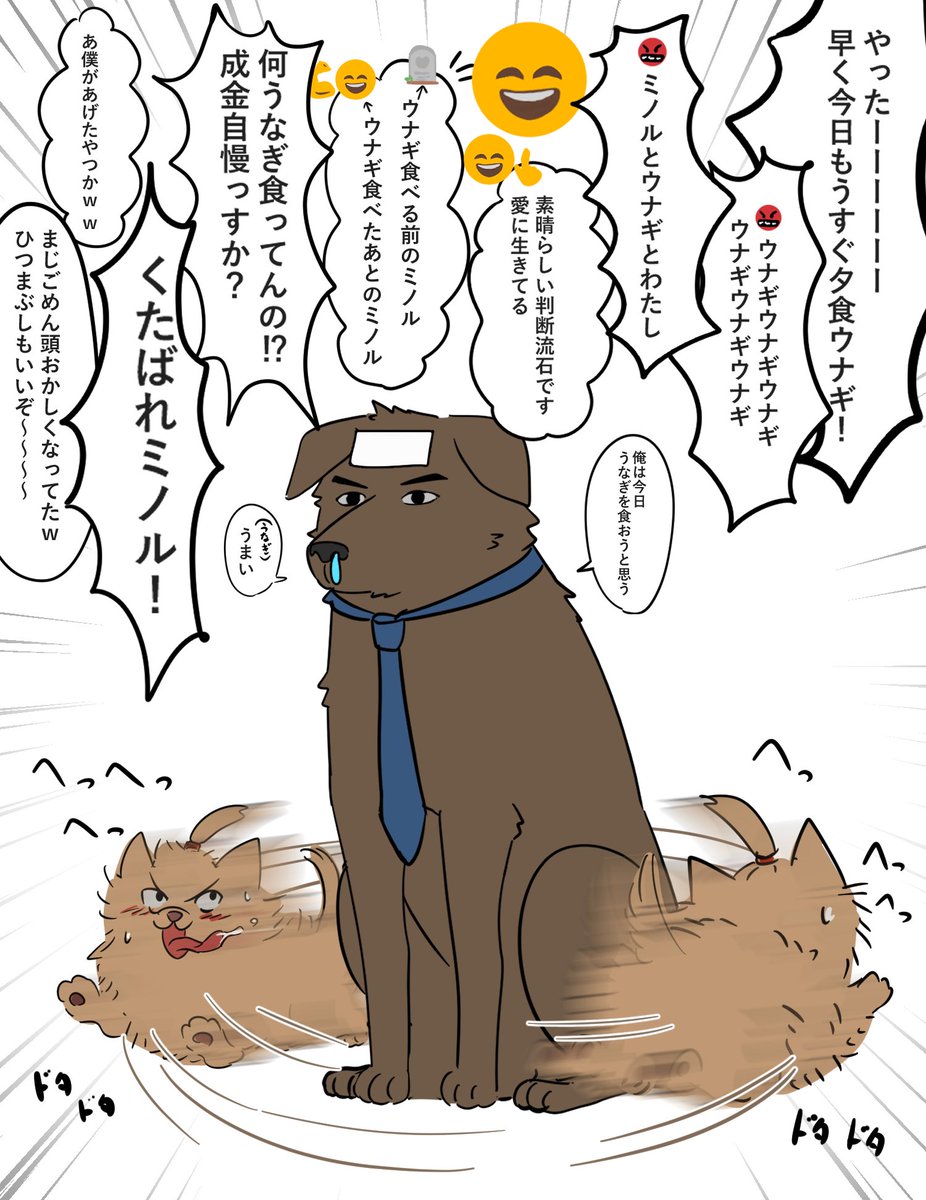 hmng_sto's tweet image. 手が滑った
