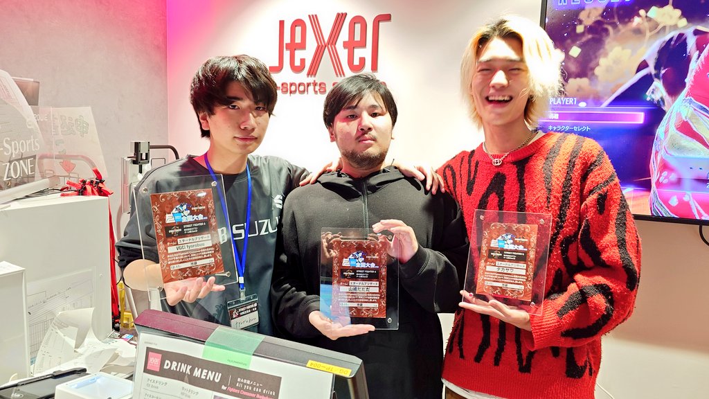 かげっち / kagecchi (@kagecchi79) / Posts / X