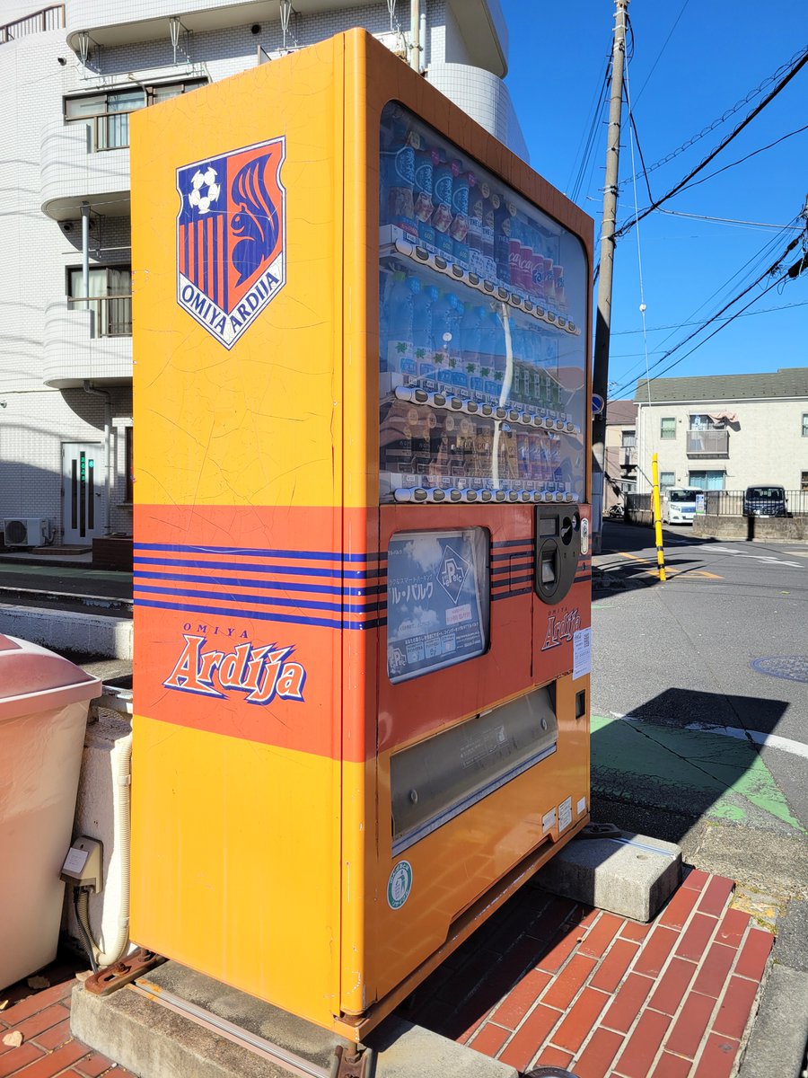 大宮アルディージャ HAPPY BIRTHDAY CAPRINI🎂 #Jリーグ #RB大宮アルディージャ #ardija