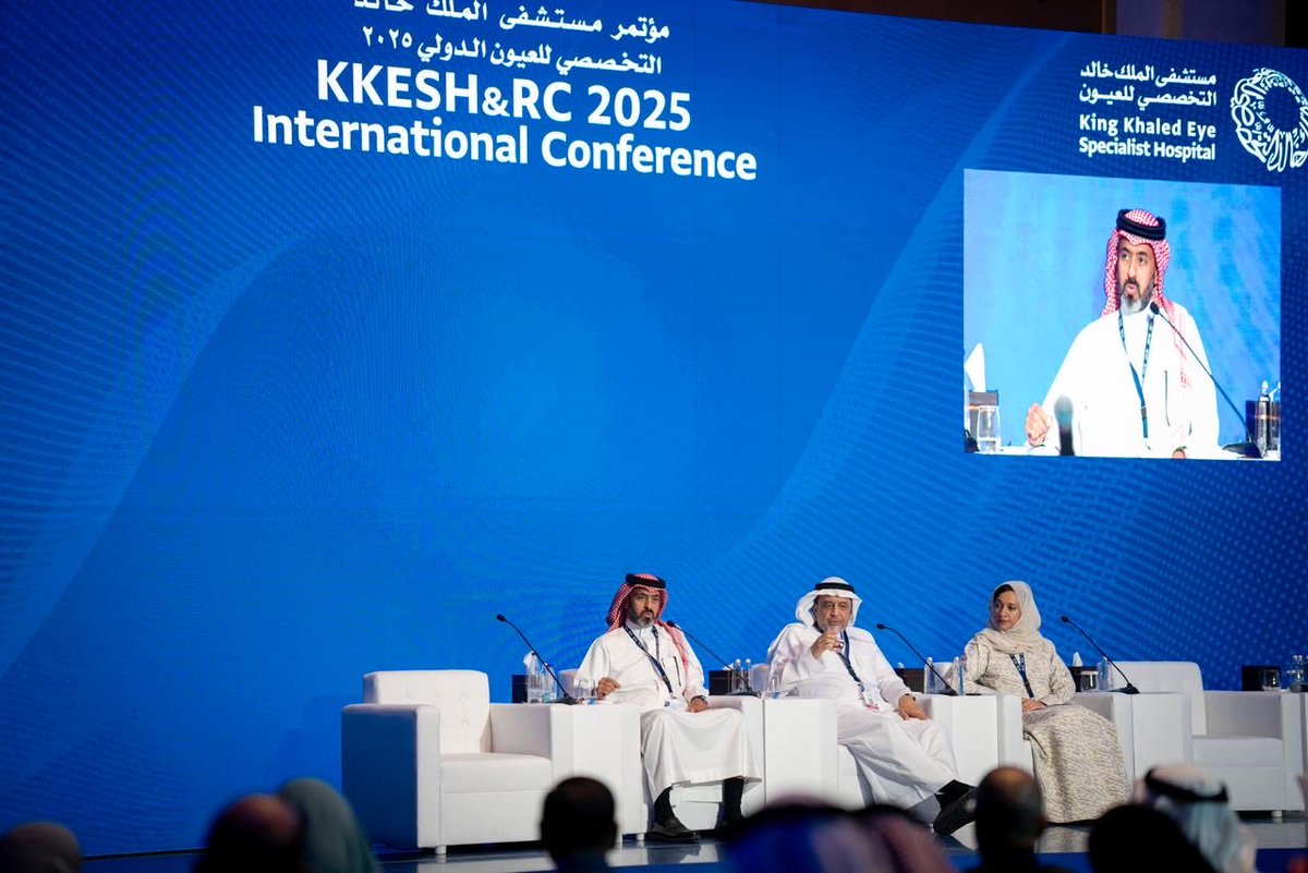 د.علي عسيري Dr. Ali Asery tweet media