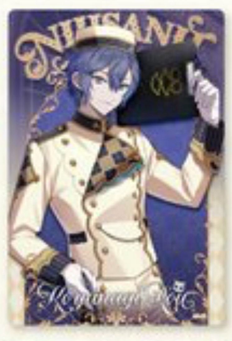 【交換・讓渡】にじさんじ ウエハース

譲）1枚目画像

求） 2枚目＞異種リトリンor🚺100円🚹150円＋送料

💕は2枚目との交換のみ
お気軽にお声掛けください。