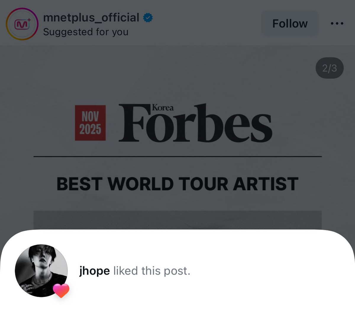 he knows and sees everything 😭 like he is behind me isn’t he