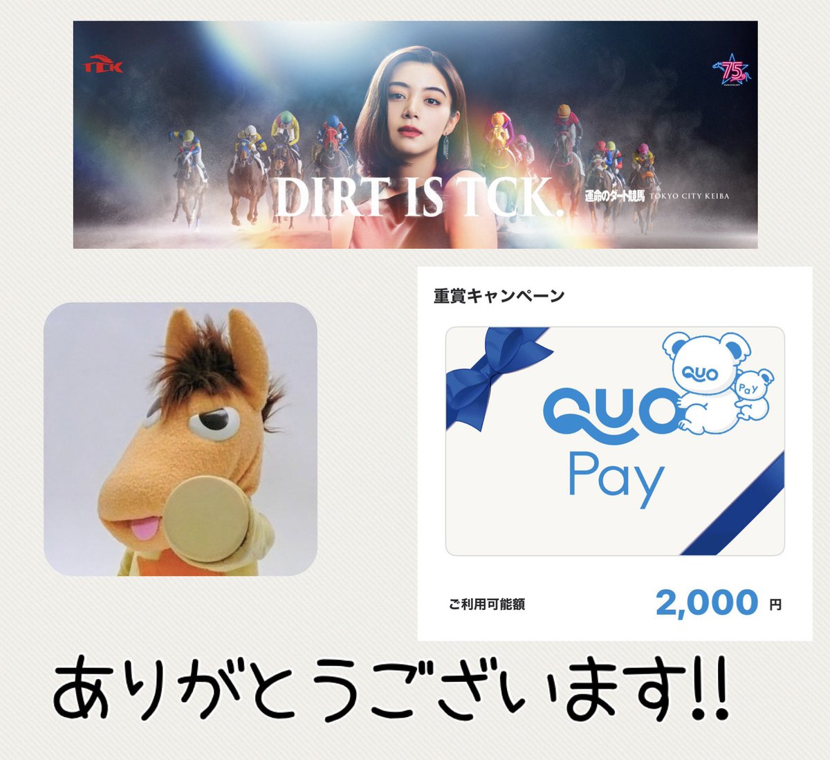 k.a (@ka97859679) / Posts / X