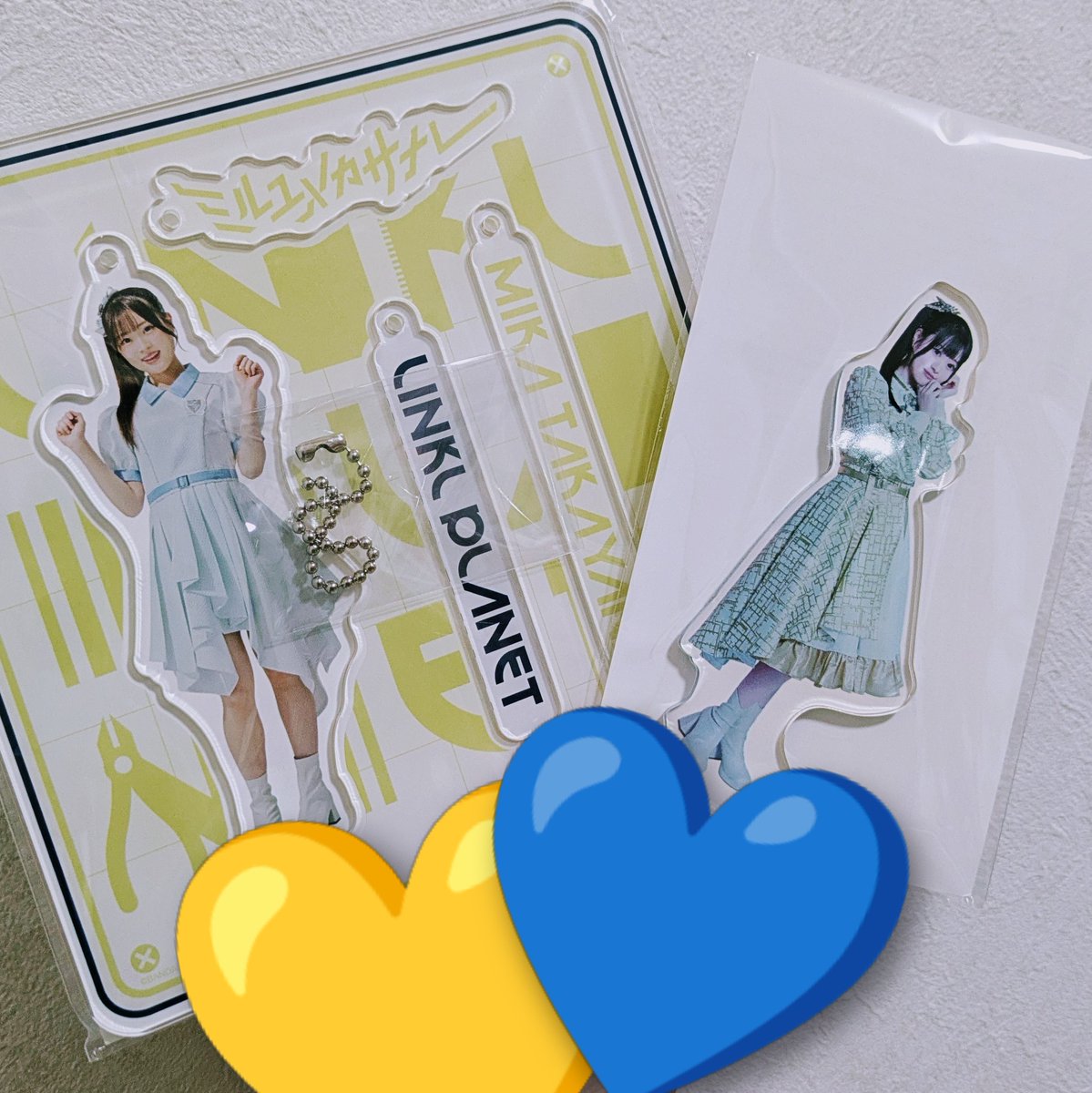 事後通販、爆速で届いてハピ🫰💖
#ぴかみかりん