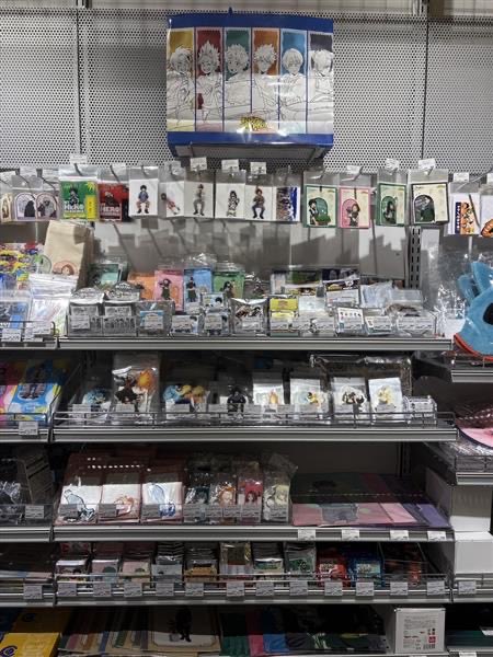 僕のヒーローアカデミア