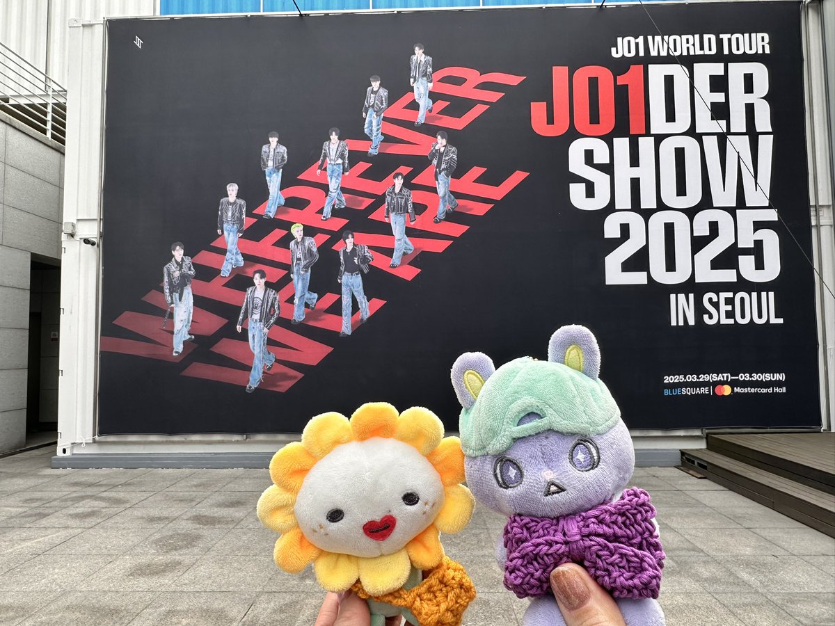 やっぱり私はJO1が好きだし、JO1が必要です。6年目も必要とさせて欲しいし、JO1もJAMを必要としてくれたら嬉しいな。
おめでとう、大好きな人たち

#HAPPYJO1DAY
#JO1結成6周年おめでとう