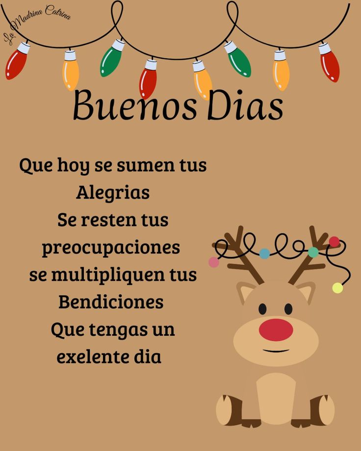🎄❄🎄❄🎄