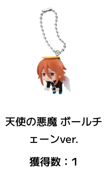 みぷよぷ𓂃🍠 tweet media