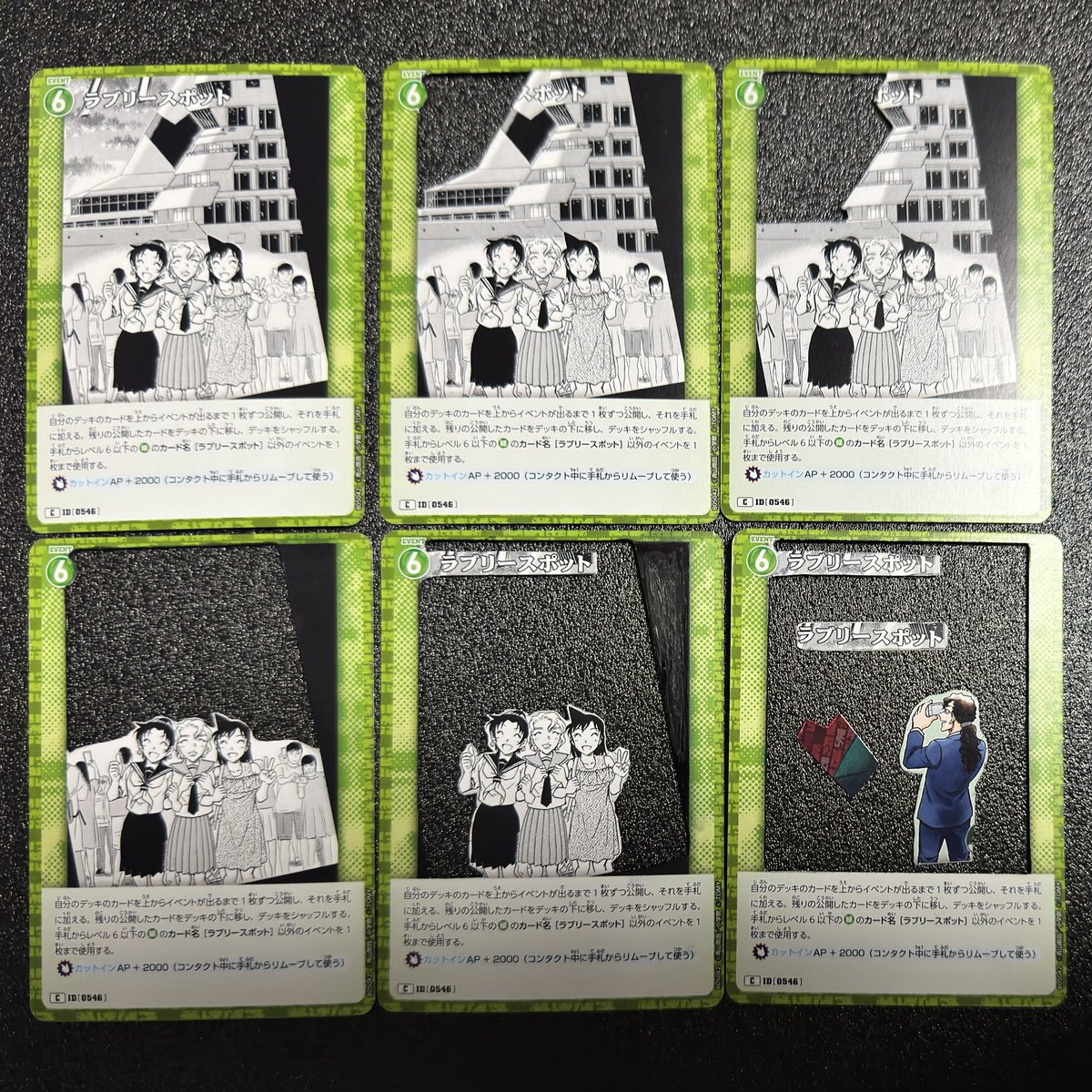 Kanju (@kanju) / Posts / X