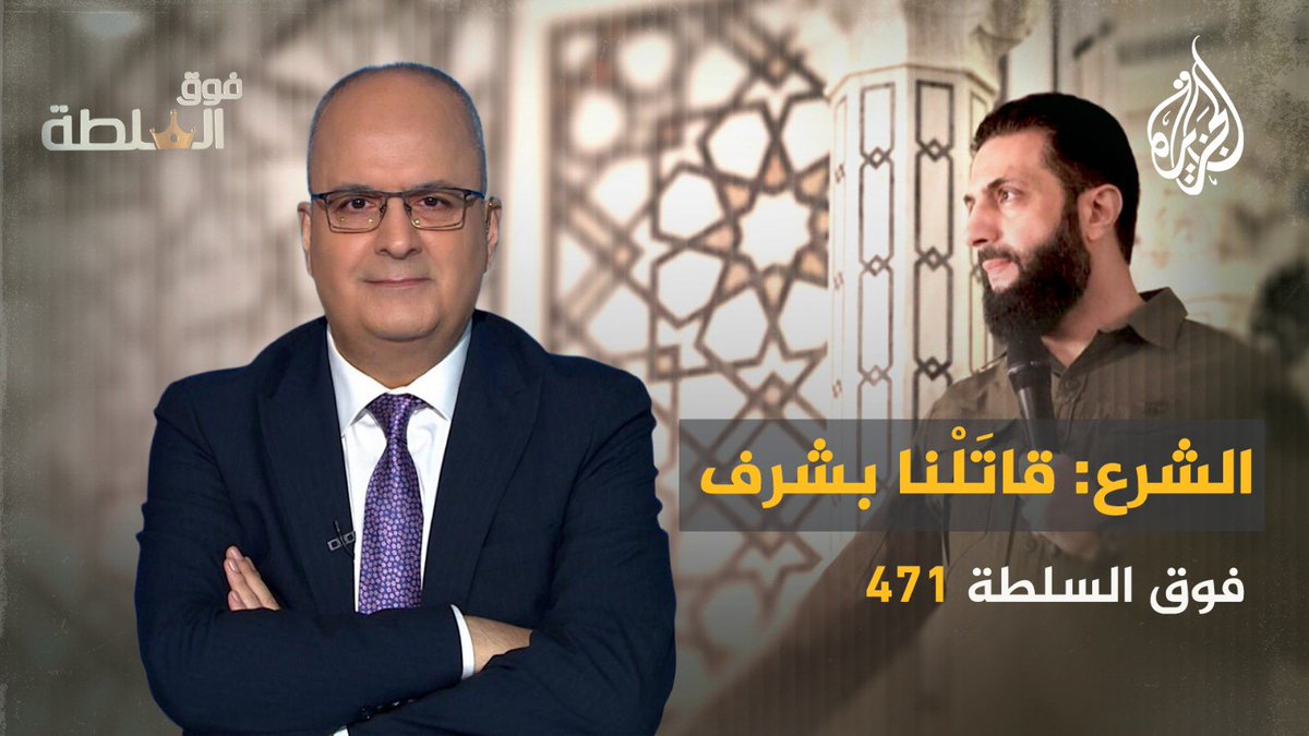 نزيه الأحدب tweet media