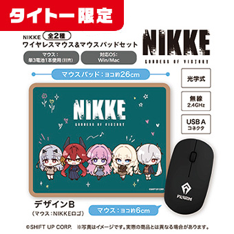 NIKKE ワイヤレスマウス＆マウスパッド 10個セット まとめ売りタイトー限定 人気ゲーム「勝利の女神：#NIKKE」から ワイヤレスマウス＆マウス