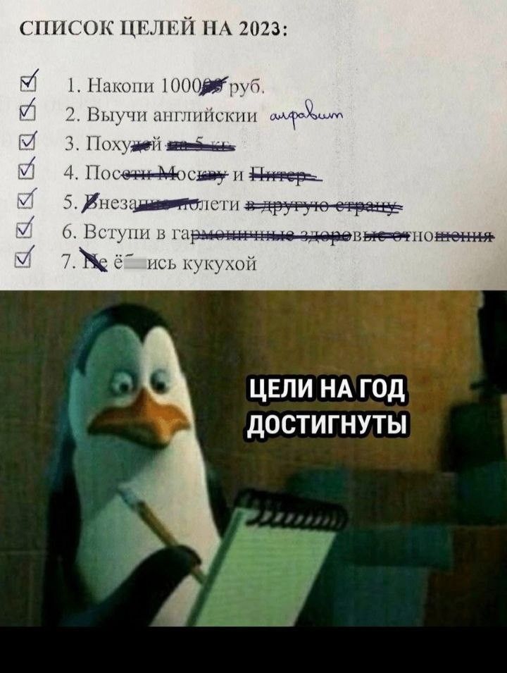 Настоящий отец - мать, брат, троюродный Дед (@lily00pr) on Twitter photo 