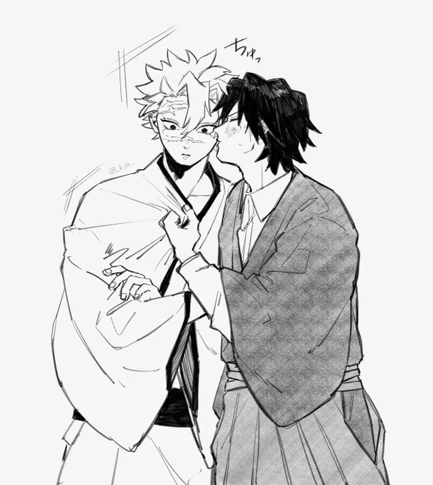 🌊が初めて自分からキスしてくれた恋仲余生のさねぎゆ
※🍃キャラ崩壊気味です 