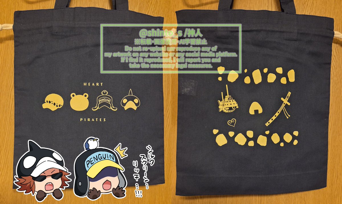 神人@まだ10月6日 (@shinto_s) / Posts / X