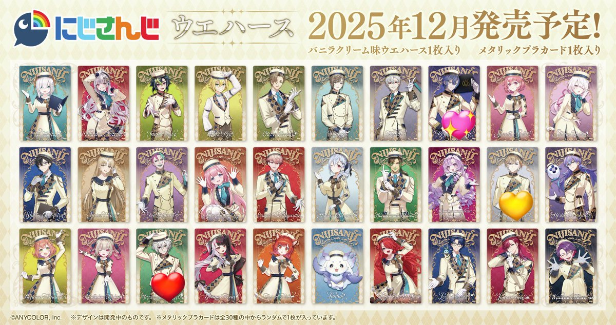 さくま tweet media