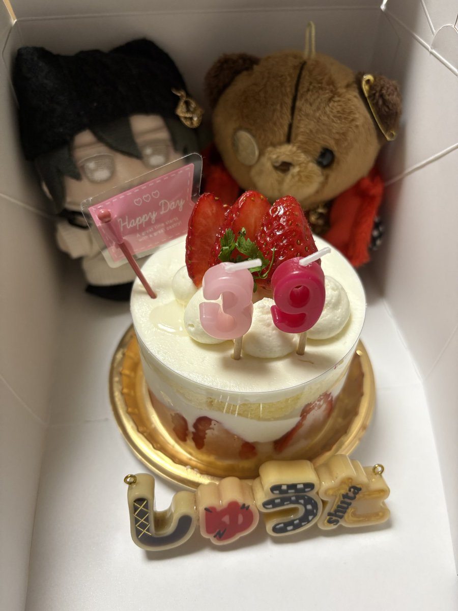 ayu643's tweet photo. 久しぶりに配信見れたよ🙌🥰
Lv39に昇格おめでとうございます👑
お🏠  でひっそりお祝いしたよ🎂 https://t.co/LoGGDVF10j