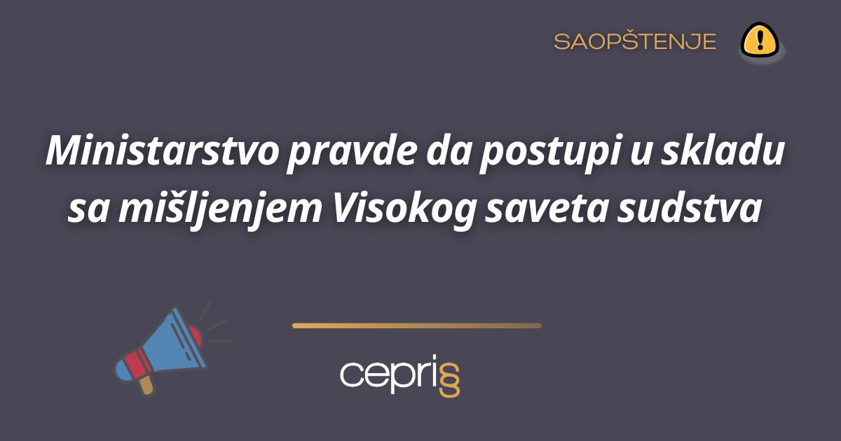VSS je jednoglasno odlučio da se Ministarstvu pravde uputi mišljenje kojim se traži da se nacrti Zakona o Pravosudnoj akademiji i Zakona o izmenama Zakona o sudijama povuku iz dalje procedure. Pozivamo Ministarstvo da postupi u skladu sa mišljenjem VSS. cepris.org/stav-cepris-a/…