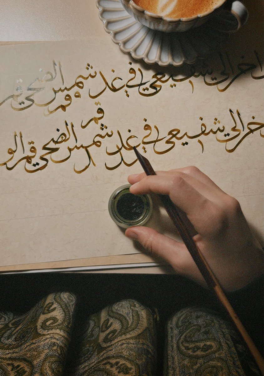 "bir harf bile kendi ölçüsünden taşınca kelimeyi yaralar. insan ölçüsünden taşınca ömrünü."