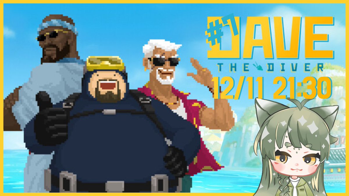 【 潛水員戴夫 DAVE THE DIVER 】#7 第七次來跟戴夫一起去潛水找東西啦!!! ₍₍◝(･'ω'･)◟⁾⁾ 

沼澤路口: youtube.com/live/nfPJC-QoI…