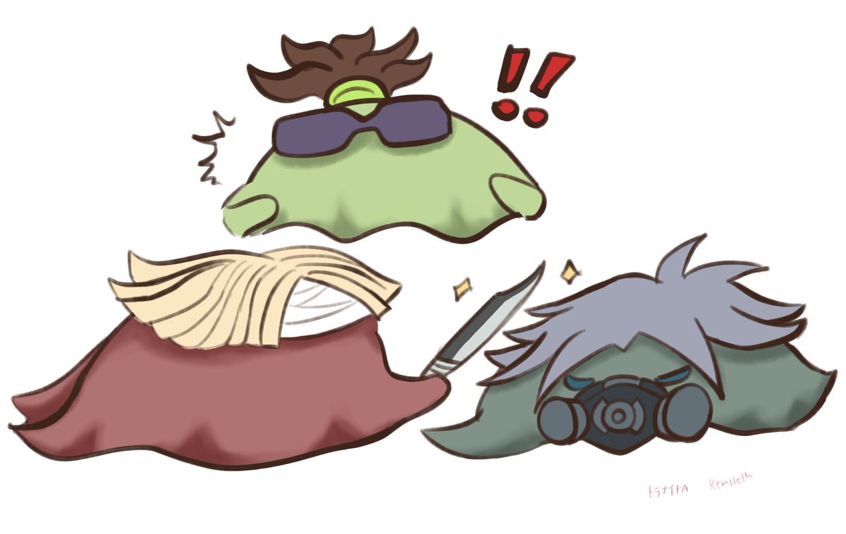 毛布？！
#トラナイFA #トラナイワンドロ #TRIBENINEfanart