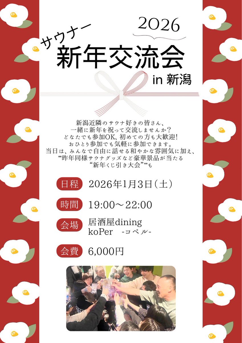 tk_steamworks's tweet photo. https://t.co/ZpugiHcImh