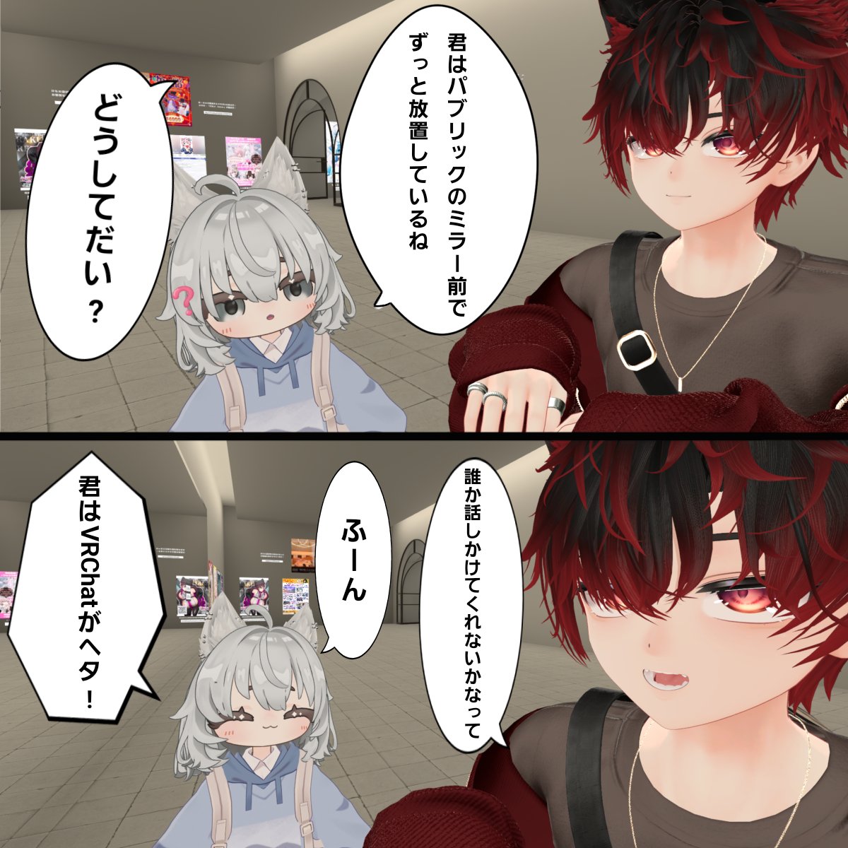 ぺぺち tweet media