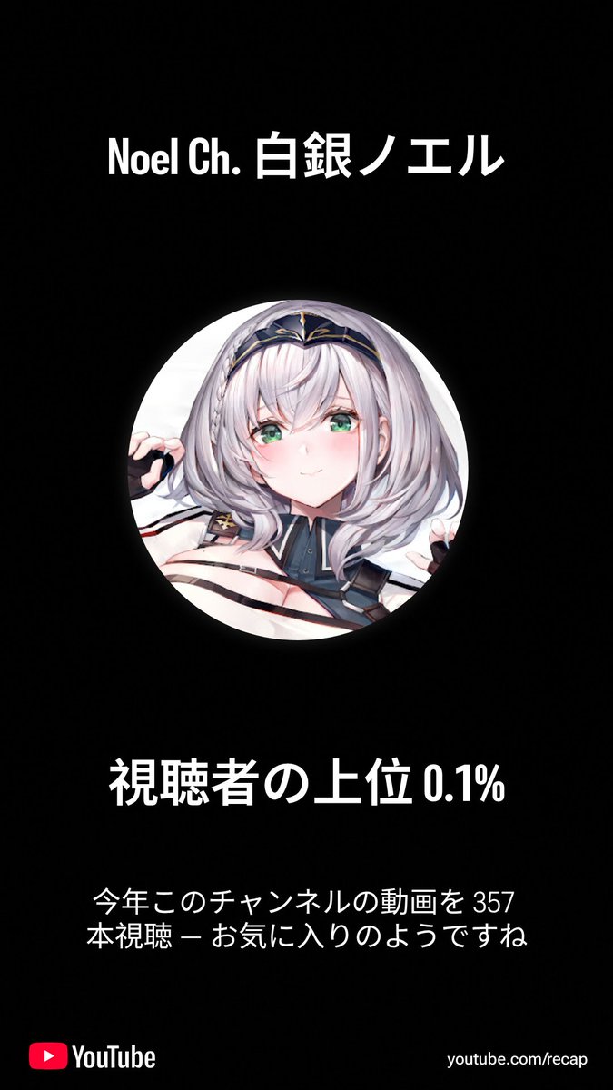 みつさん@ZX636G☄️ (@setsuna_mitsu) / Posts / X