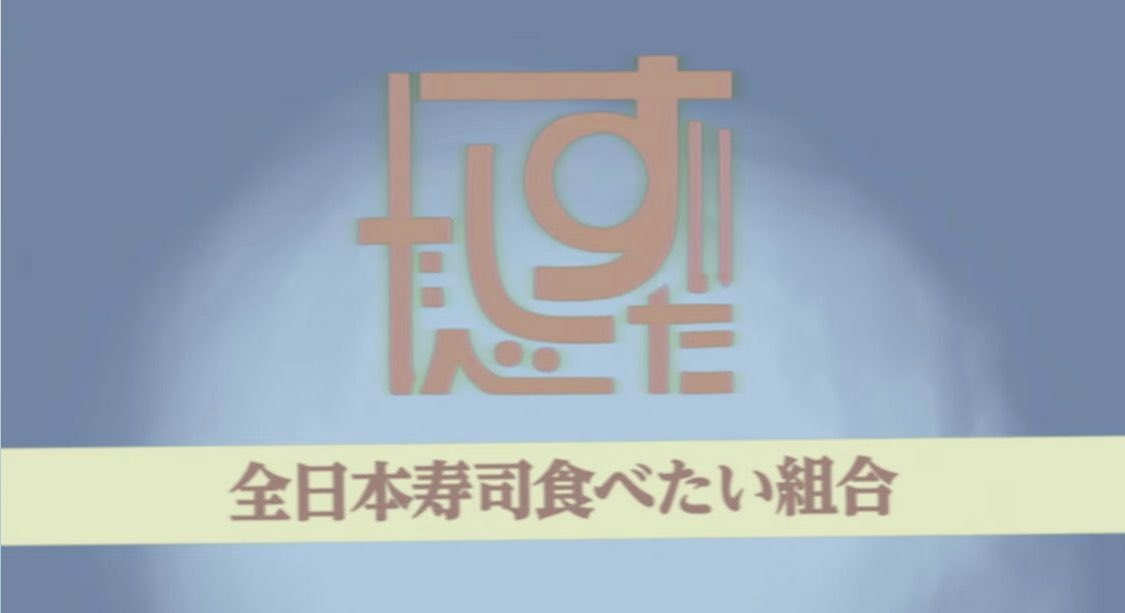 みどり❇️ (@midori_0629) / Posts / X