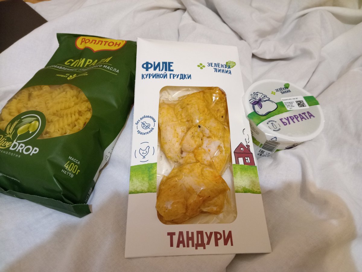 движимая адским духом #нетвойне tweet media